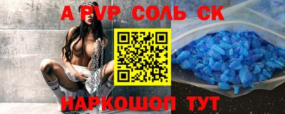 прущая мука Ликино-Дулёво