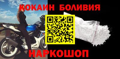 альфа пвп VHQ Лесосибирск