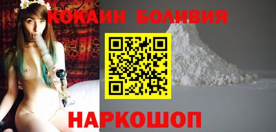 альфа пвп VHQ Лесосибирск