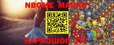 прущая мука Ликино-Дулёво