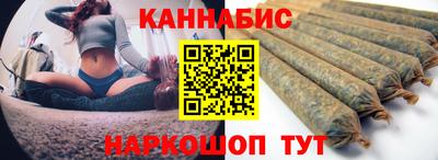 прущая мука Ликино-Дулёво