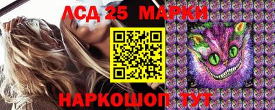 прущая мука Ликино-Дулёво