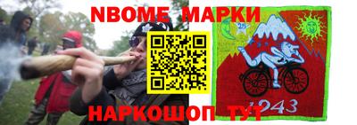 альфа пвп VHQ Лесосибирск