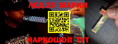 прущая мука Ликино-Дулёво