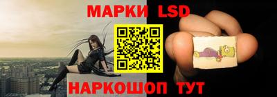прущая мука Ликино-Дулёво
