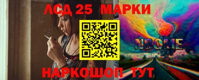 прущая мука Ликино-Дулёво
