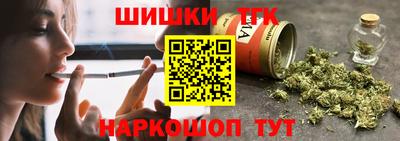 мескалин Ливны