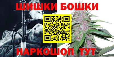 прущая мука Ликино-Дулёво