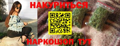 альфа пвп VHQ Лесосибирск