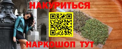 альфа пвп VHQ Лесосибирск