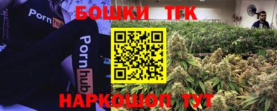 мескалин Ливны
