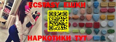 прущая мука Ликино-Дулёво