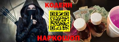 альфа пвп VHQ Лесосибирск
