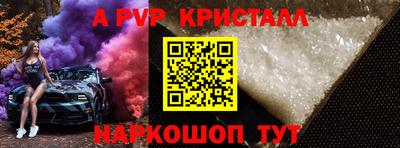 прущая мука Ликино-Дулёво