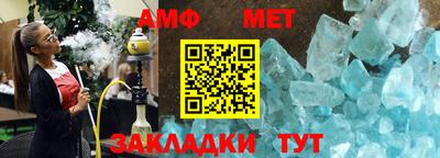 альфа пвп VHQ Лесосибирск