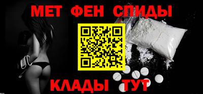 прущая мука Ликино-Дулёво