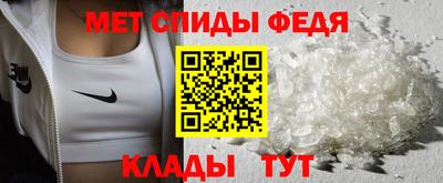 прущая мука Ликино-Дулёво