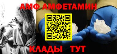 прущая мука Ликино-Дулёво