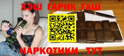 мескалин Ливны