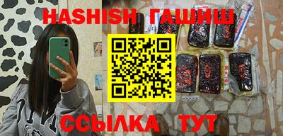 мескалин Ливны