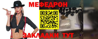 альфа пвп VHQ Лесосибирск