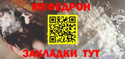 альфа пвп VHQ Лесосибирск